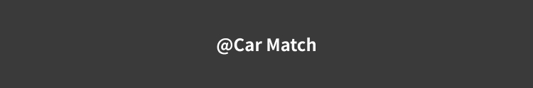 car match